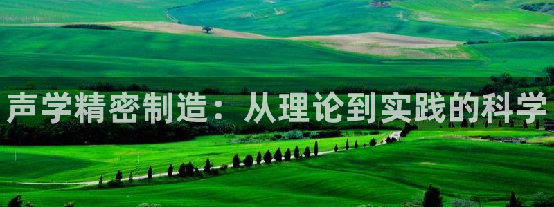 彩神争霸官方下载20