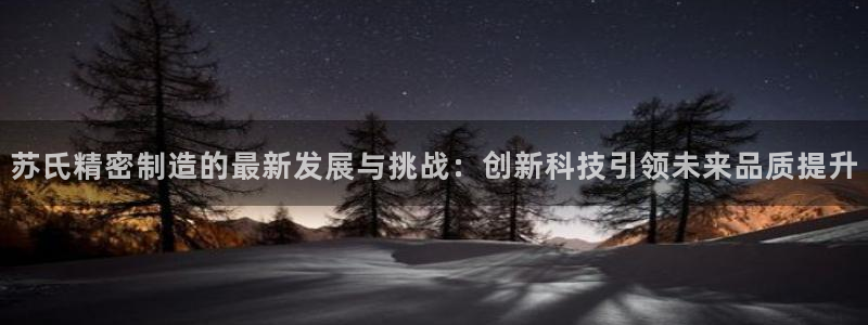 彩神v8手机客户端下