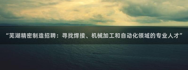 彩神iv真的能赚钱吗
