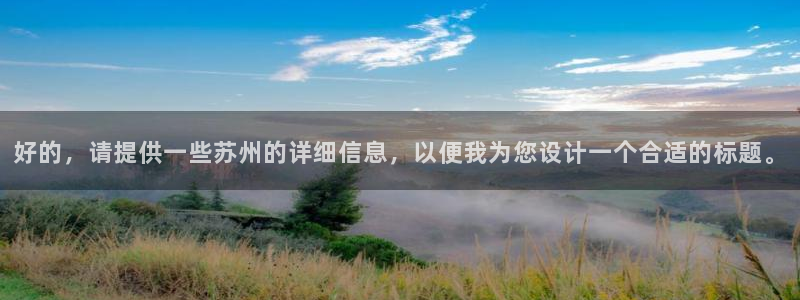 彩神v破解版