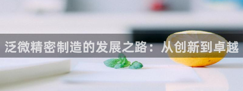 在彩神网输了六万多怎