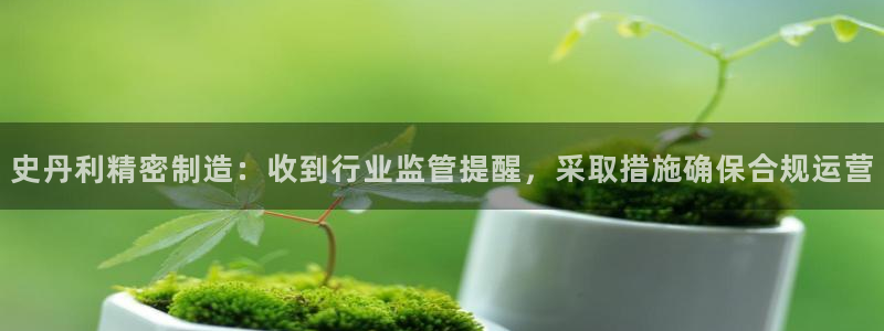 彩神赢的钱是哪里来的